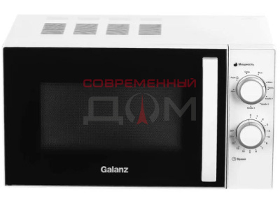 СВЧ-печь гриль GALANZ MOG-2009MW /бел., 20л/